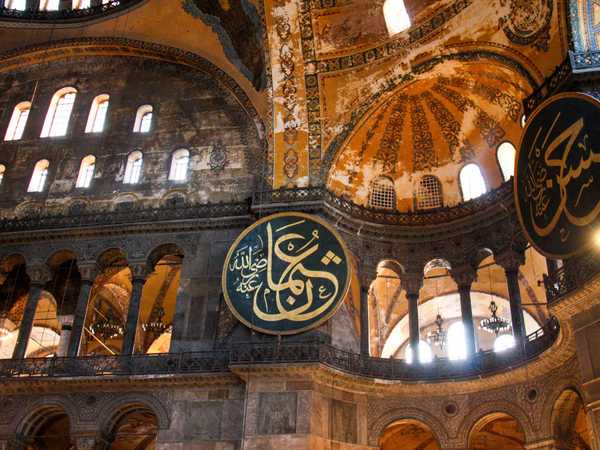 Interno di Aghia Sofia