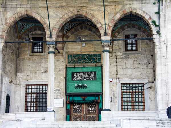 Portale di ingresso della Yeni Camii (la moschea grande)