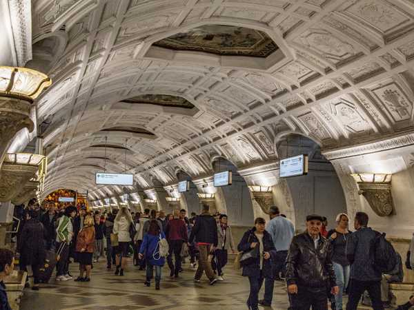 Metropolitana di Mosca: stazione Belorusskaya