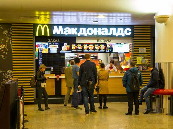 Anche a Mosca è arrivato un Mac Donalds